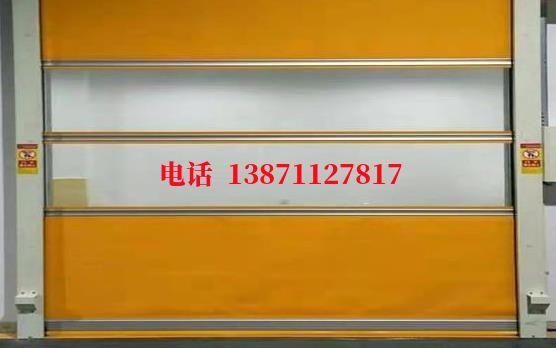 邵原镇洁净室门
